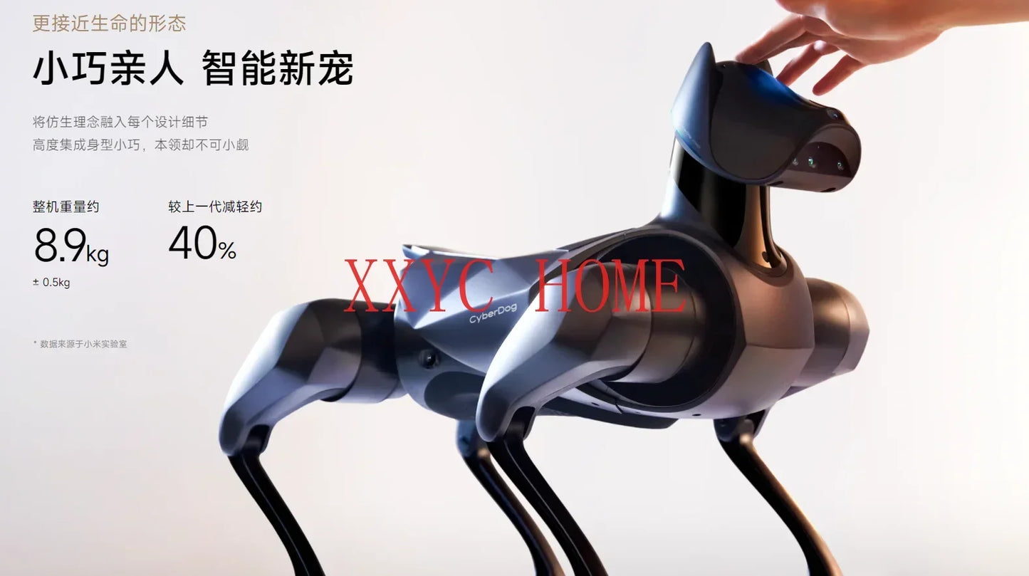 The iron egg robot dog bionic robot CyberDog 2 electronic dog quadruped intelligent second generation perception recognition