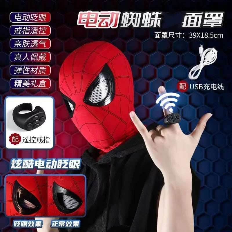 Adult Spiderman Mask Eyes Movable Remote Control Kids Superhero Mask Halloween Child Spider-Man Mask Cosplay Decoration Gift