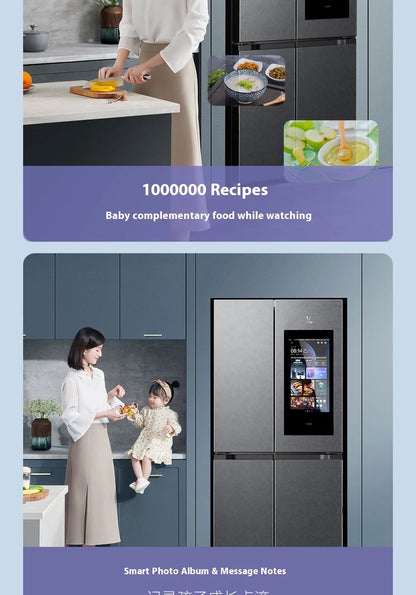 502L Smart Interactive Large Screen Smart Cross Refrigerator Four Door Refrigerator