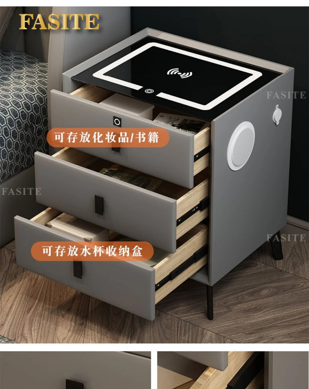 3 Drawers Smart Bedside Table with Wireless Charging Solid Wood Bedroom End with Fingerprints Lock Hotel Nightstands