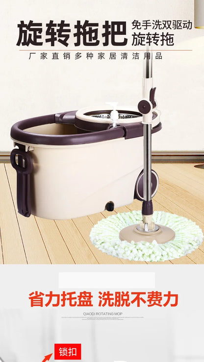 Hand-washable Dual-drive Mops Household Suspension Bucket Mop Self-twisting Water Round Head Rotary Set for Wash Floor