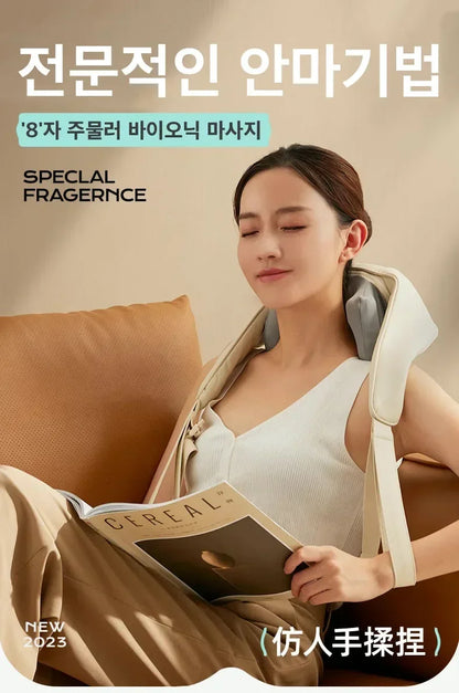 Electric shoulder and neck massager Korea 10W trapezius cervical vertebra massager home hot compress neck massager