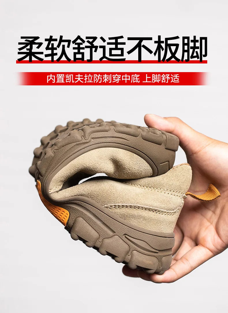 Men's work shoes anti impact, anti puncture, steel wrapped head, electric welder step on safety shoes insulation