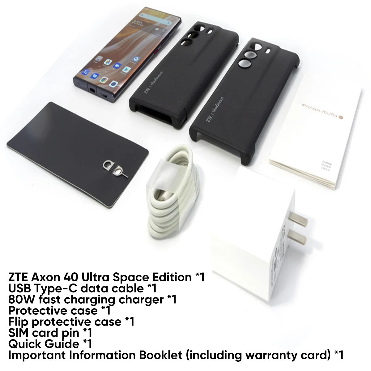 ZTE Axon 40 Ultra Space Edition 5G Smartphone with UDC Tech Snapdragon 8Gen1 6.8" 120Hz AMOLED Screen Dual SIM 5000mAh 18GB+1TB