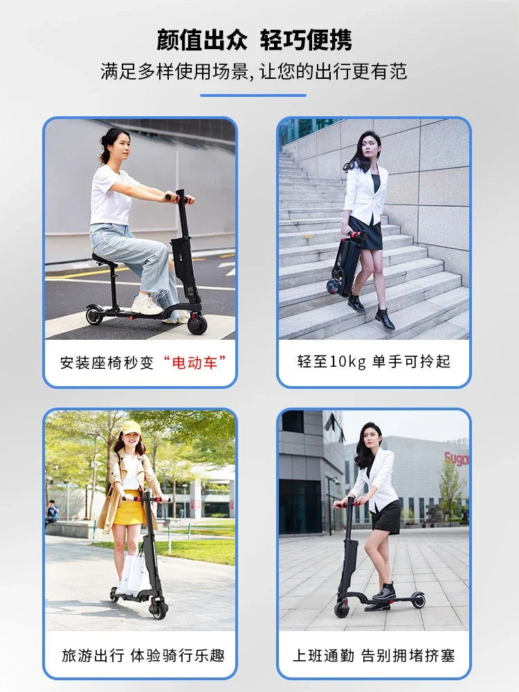 HX Happy Folding Electric Scooter Adult Mini Small Electric Vehicle Ultra Light Portable Transport Artifact Battery Car