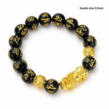 Unisex Men Pixiu Charms Ring Bracelet Chinese Feng Shui Amulet Wealth and Lucky Open Adjustable Ring Bead Bracelet - MarvelouStoree