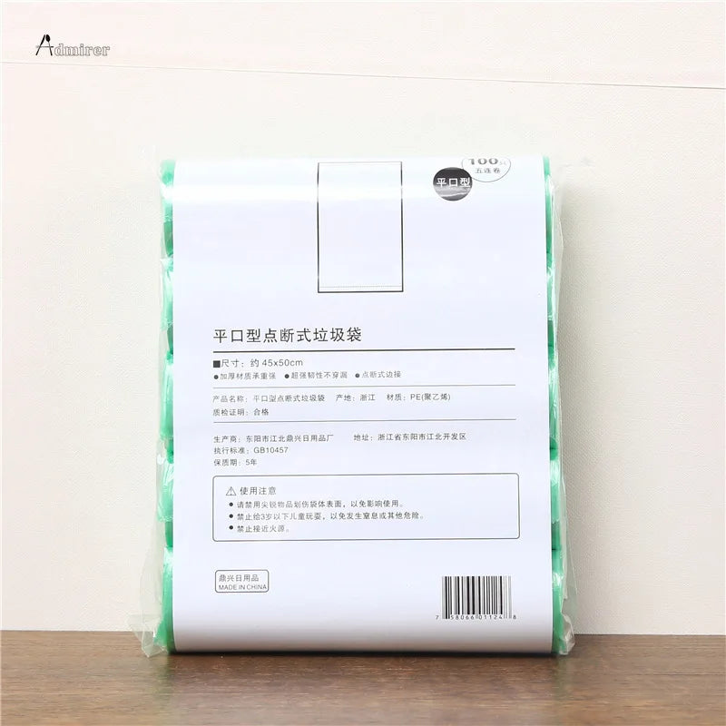 5 Rolls 1 Pack 100Pcs Household High Quality Disposable Trash Pouch Kitchen Storage Garbage Bags Cleaning Waste Bag Plastic Bag