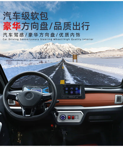 Four wheel electric vehicle for household use, women's transportation, air conditioning, oil electric hybrid new energy vehicle,