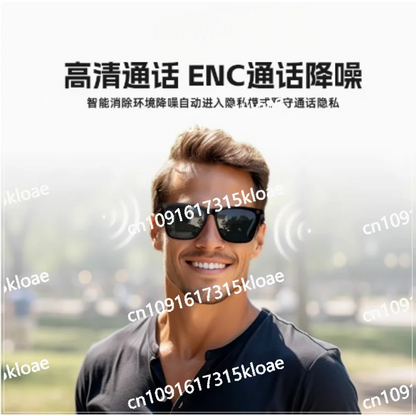 Smart Audio Glasses Bluetooth Headset Non-bone Conduction Listening To Music Myopia Sunglasses