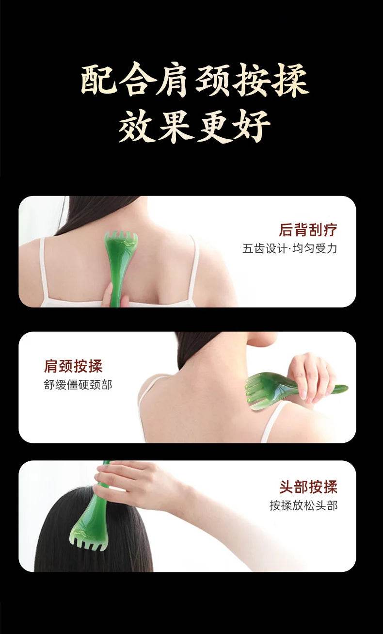 Five-claw Head Massager Scalp Gua Sha Stick for Body Neck Leg Visage Massage Meridian Comb Acupuncture Point Press Massage Tool - MarvelouStoree