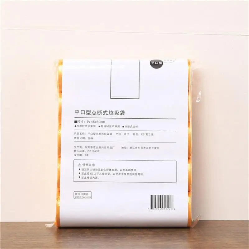 5 Rolls 1 Pack 100Pcs Household High Quality Disposable Trash Pouch Kitchen Storage Garbage Bags Cleaning Waste Bag Plastic Bag