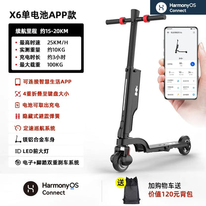 HX Happy Folding Electric Scooter Adult Mini Small Electric Vehicle Ultra Light Portable Transport Artifact Battery Car