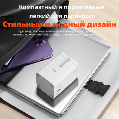 Wireless Charger QERE Mobile Phone Magnetic Station Fast Charging Safe Multi-functional Portable Foldable Mini  Wireless Charger