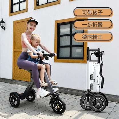 Folding multi-purpose electric vehicle adult lithium battery electric tricycle portable small skateboard battery car