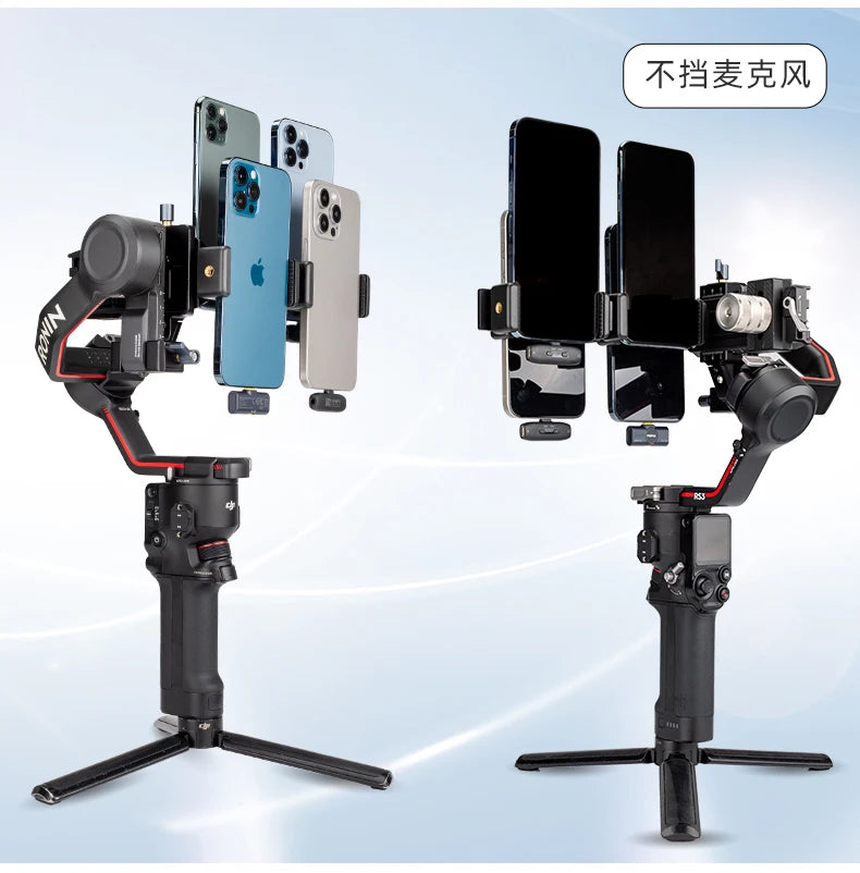 RS4 RS3 Pro RS2 Stabilizer Modified Quad Mobile Phone Live Broadcast Bracket System Ronin Multi-camera 4 Mobile Phone Live