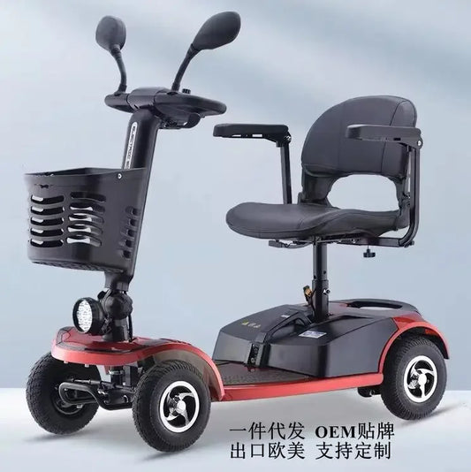 Yile elderly scooter disabled battery car the elderly folding four-wheel electric scooter electric vehicle