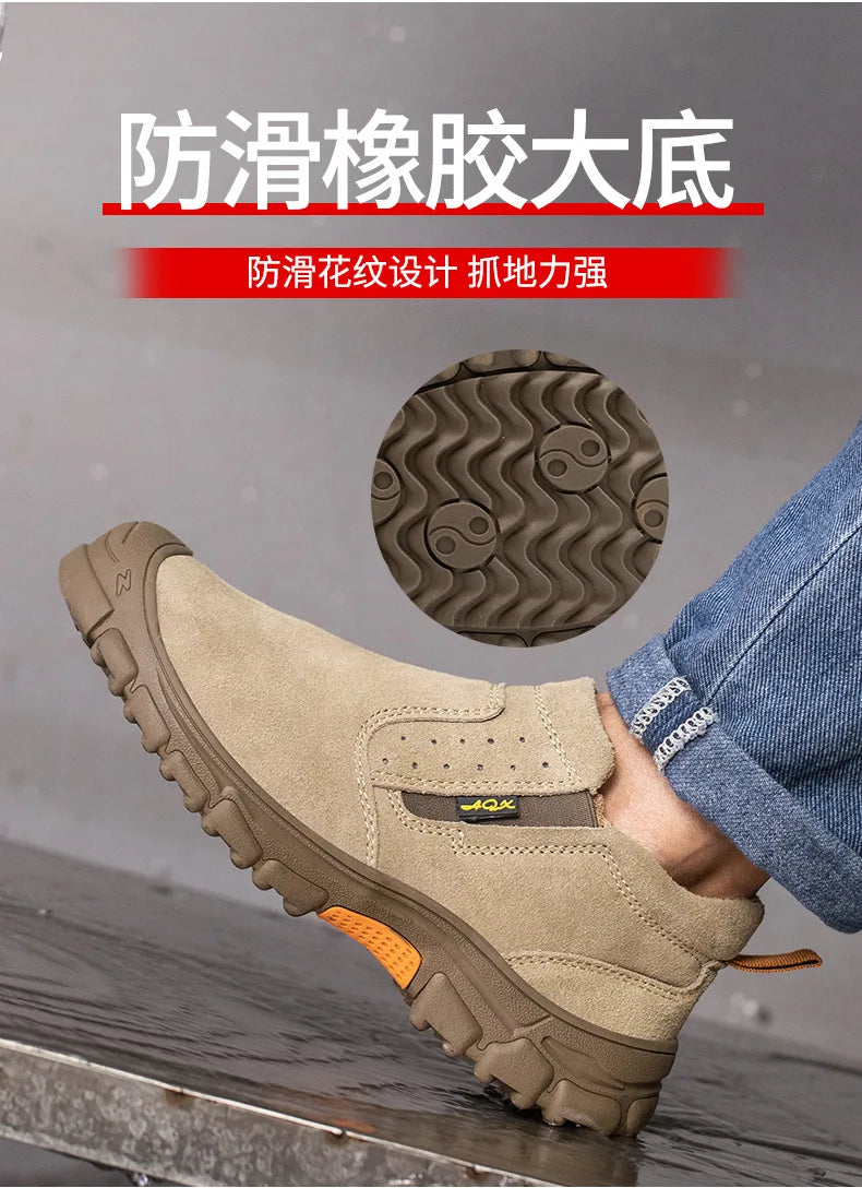 Men's work shoes anti impact, anti puncture, steel wrapped head, electric welder step on safety shoes insulation