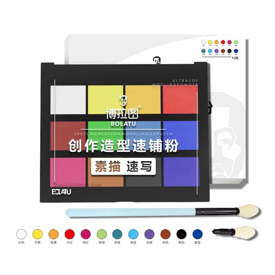 12-color Toner Sketch Powder Water-soluble Toner Beginner Painting Large Area Color Shop Student Painting Art Supplies