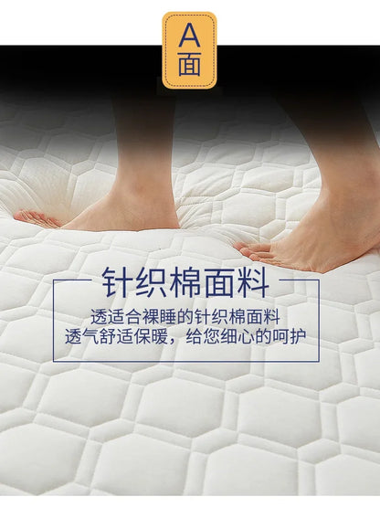 Thailand Latex mattress high resilience home thickened dormitory student tatami mat sponge pad memory foam mattress