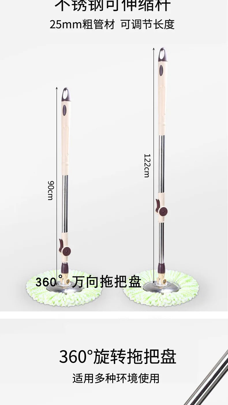 Hand-washable Dual-drive Mops Household Suspension Bucket Mop Self-twisting Water Round Head Rotary Set for Wash Floor