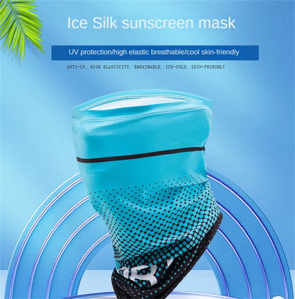 Ice Silk Cycling Face Mask Sunscreen Sweat Absorption Hiking Camping Hunting Neck Tube Scarf Bandana Motorcycle Magic Scarf