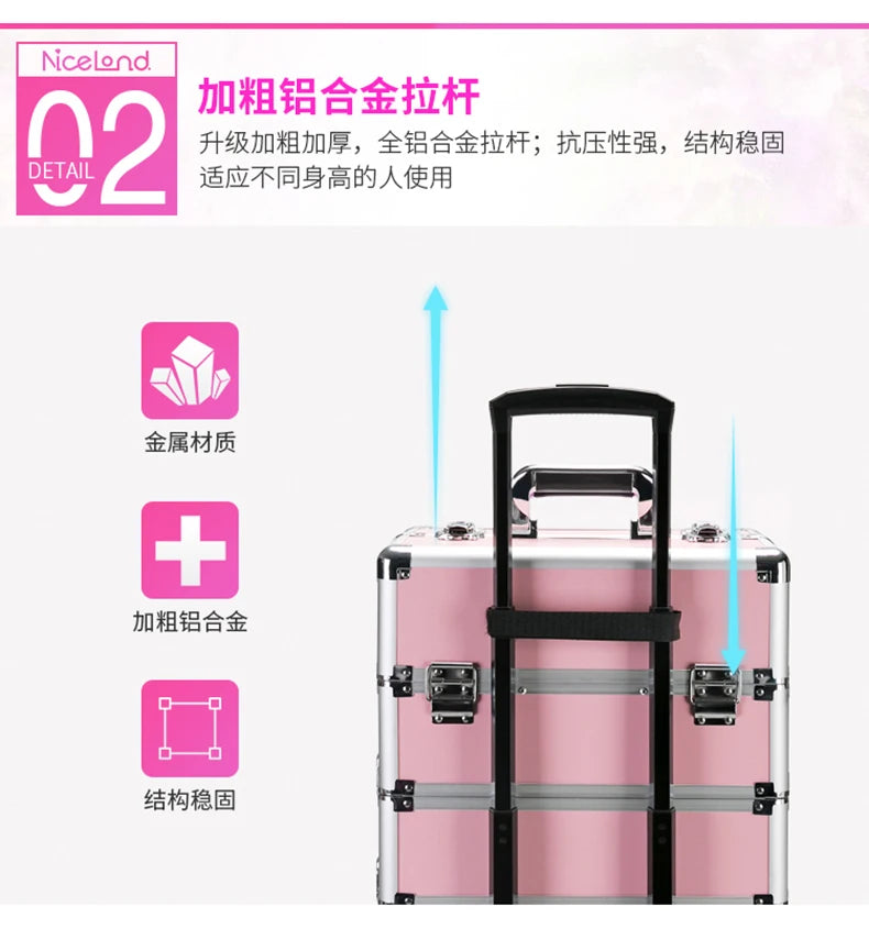 Professional 2/3/4 layers trolley makeup suitcase portable cosmetic trolley luggage box nail tattoo embroidery beauty toolbox