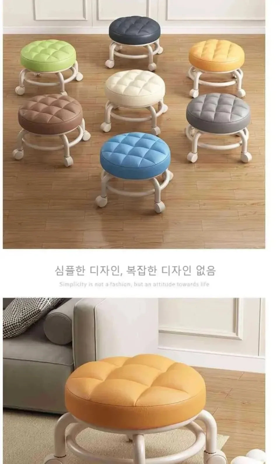 Low Stool with Wheels Waterproof Durable Leather Fabric Portable Small Round Stool Thickening Seat Cushion Simple Soft Stool