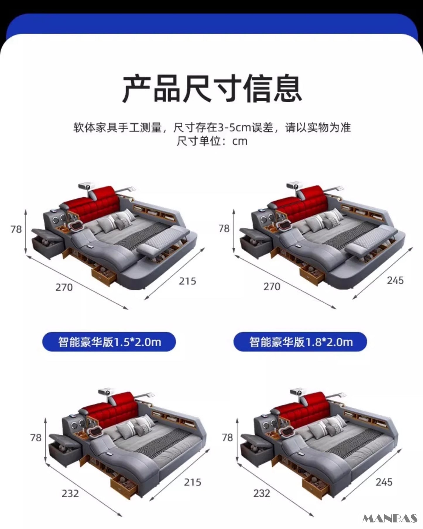 Linlamlim Luxury King Size Genuine Leather Bed / Tech Smart Bed / Multifunctional Ultimate Beds / Massage Bed with USB,Projecter