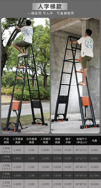 Multifunction Folding Ladder Aluminum Alloy Telescopic Ladder Thickened Herringbone Ladder Portable Lift Engineering Stairs