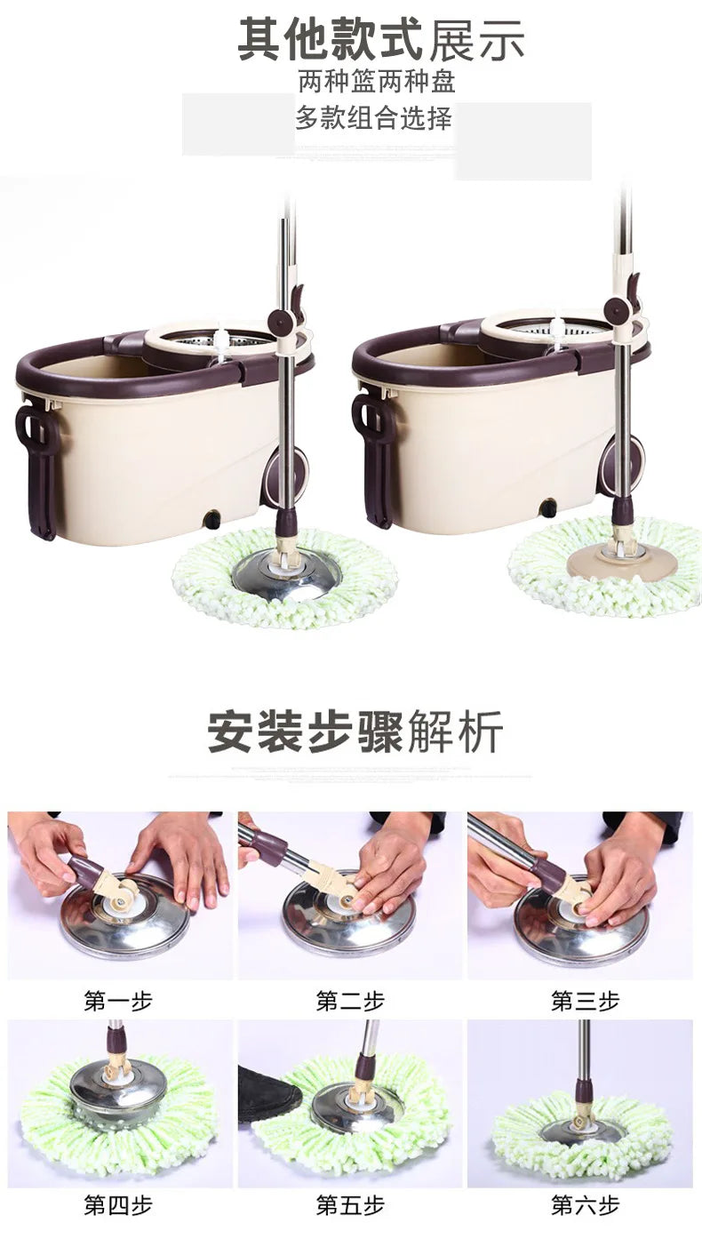 Hand-washable Dual-drive Mops Household Suspension Bucket Mop Self-twisting Water Round Head Rotary Set for Wash Floor