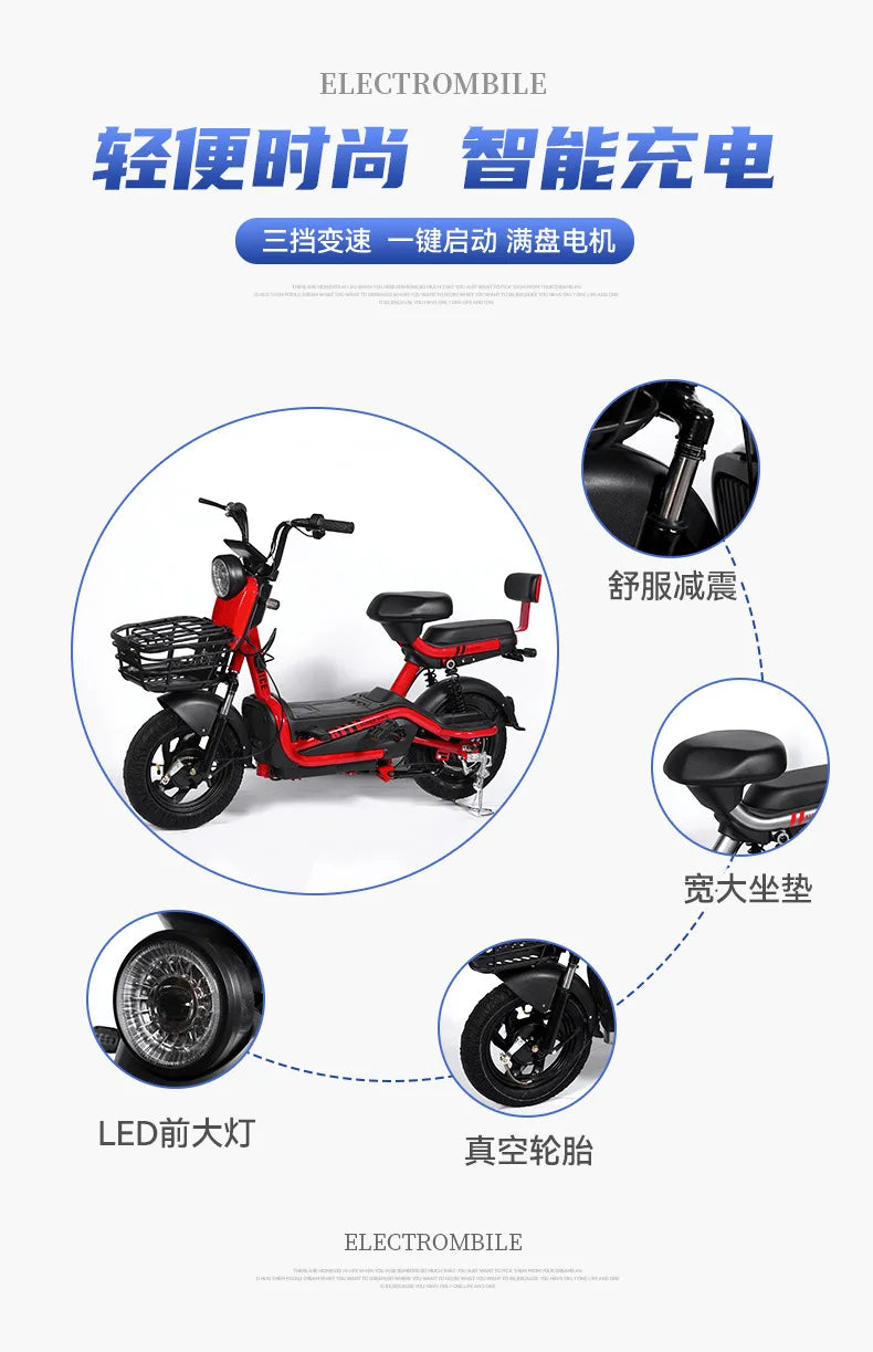 Electric Bicycle Two-Wheel Electrocar Motor Scooter