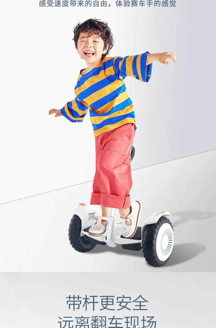 전동스쿠터 Adult Intelligent Somatosensory Off-road Leg Control Hand-held Hoverboard Electric Self-balancing Scooter