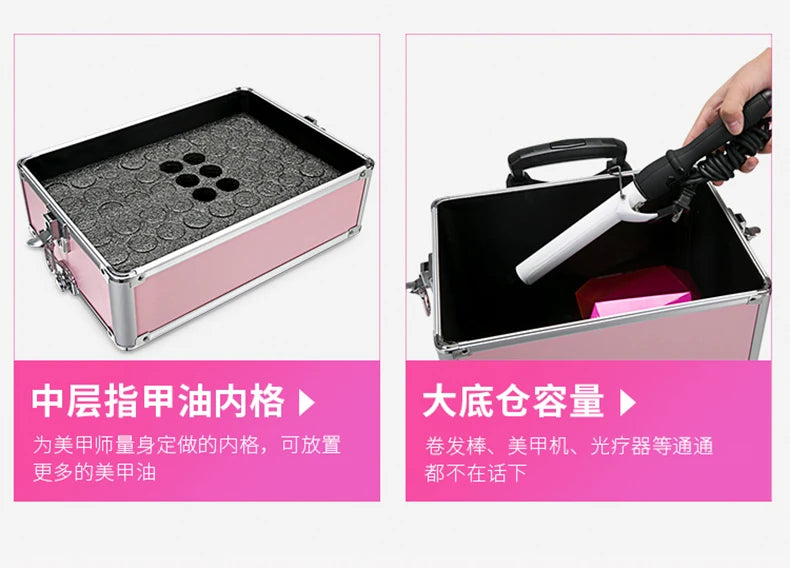 Professional 2/3/4 layers trolley makeup suitcase portable cosmetic trolley luggage box nail tattoo embroidery beauty toolbox