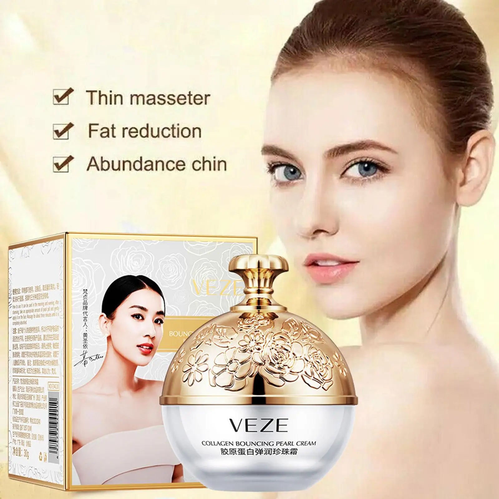 Collagen Pearl Filling Facial Cream For Face Women Lifting Firming Moisturizing Korean Cream Face Cream Skin Care