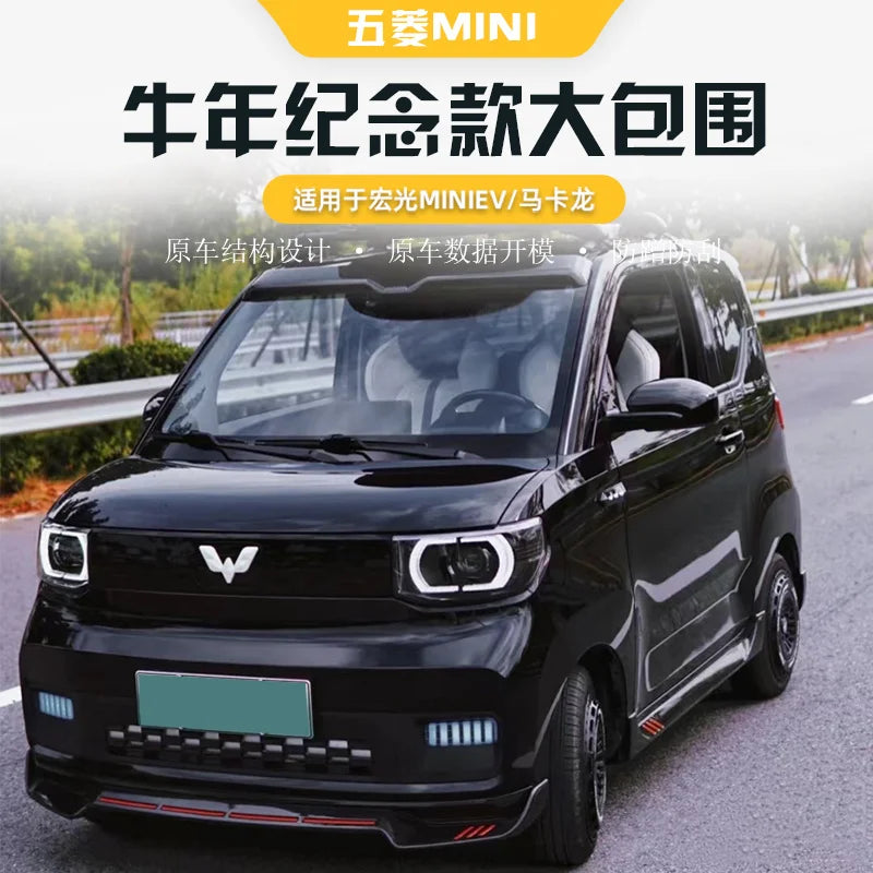 2022 Suit For Wuling Hongguang Big Surround Macarone Special Tail Wing Refitting Medium Net Explosive Front Shovel Rear Lip Mini