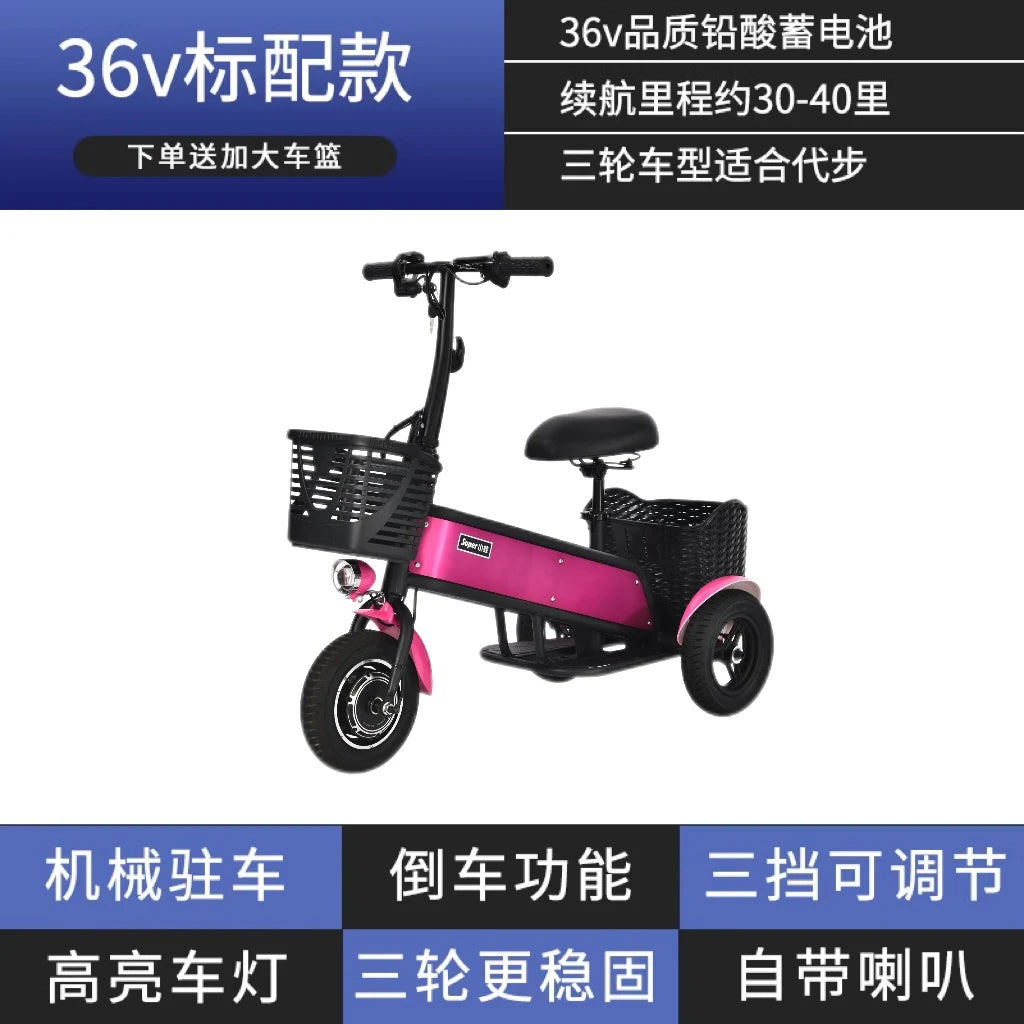 전기 세발 자전거 10 Inch Mini Household Scooter Foldable Adult Universal Fashion Electric Tricycle