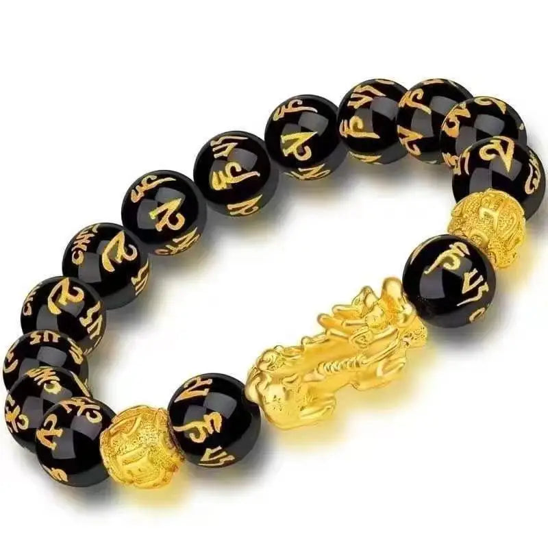 Hot selling Pixiu Bracelet with Double Happiness and Wealth, suitable for both men and women, Father's Day Gift