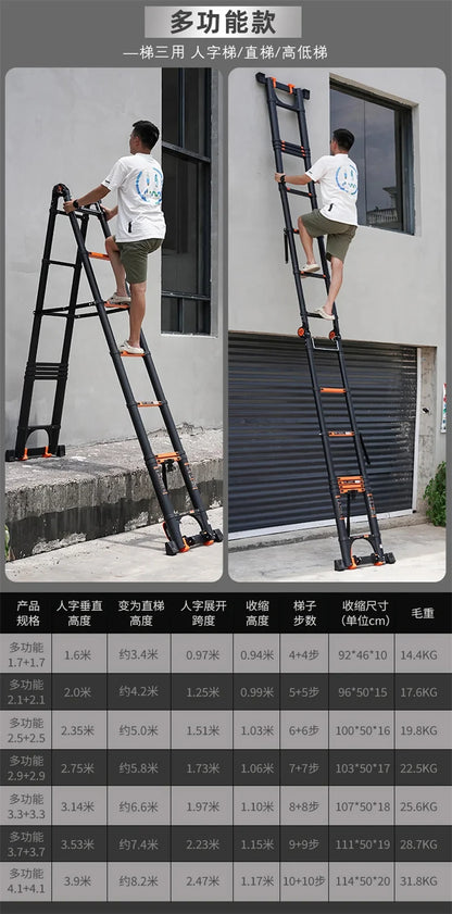 Multifunction Folding Ladder Aluminum Alloy Telescopic Ladder Thickened Herringbone Ladder Portable Lift Engineering Stairs