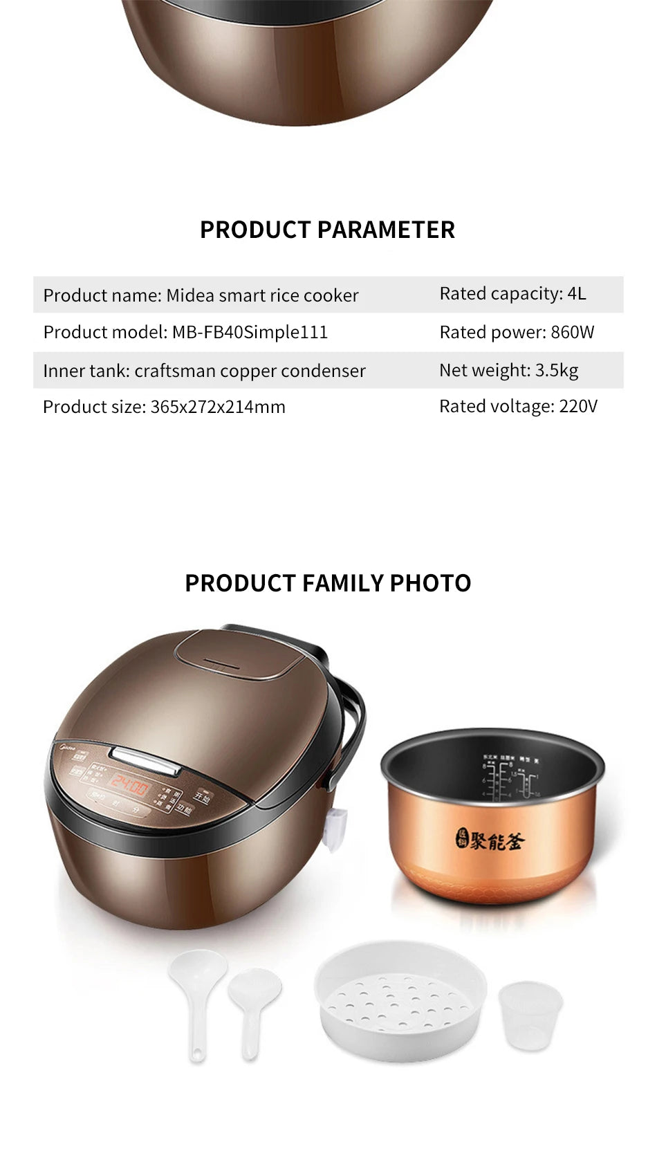 Midea rice cooker household 4L multifunctional mini rice cooker available for 2-4 people with intelligent appointment