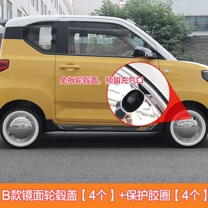 2022 Suit For Wuling Hongguang Big Surround Macarone Special Tail Wing Refitting Medium Net Explosive Front Shovel Rear Lip Mini