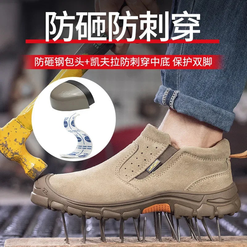 Men's work shoes anti impact, anti puncture, steel wrapped head, electric welder step on safety shoes insulation