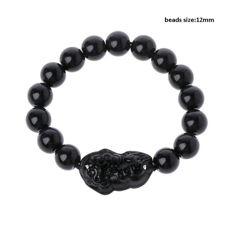 Unisex Men Pixiu Charms Ring Bracelet Chinese Feng Shui Amulet Wealth and Lucky Open Adjustable Ring Bead Bracelet - MarvelouStoree