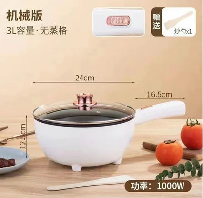 Multifunctional Intelligent All-in-one Electric Frying Pan 220V Multi Cooker Non-Stick Smart Mechanical MultiCooker Steamed Rice