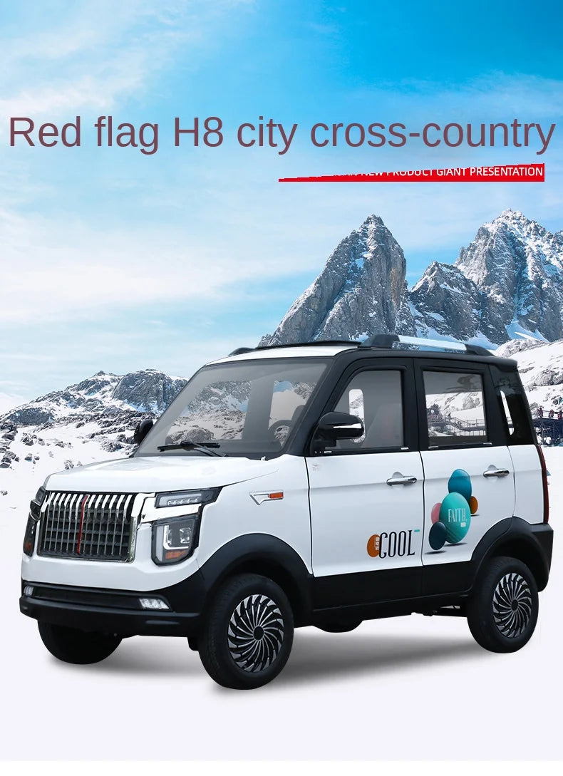 Four wheel electric vehicle for household use, women's transportation, air conditioning, oil electric hybrid new energy vehicle,