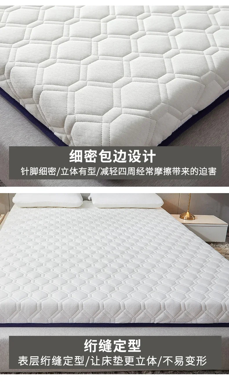 Thailand Latex mattress high resilience home thickened dormitory student tatami mat sponge pad memory foam mattress