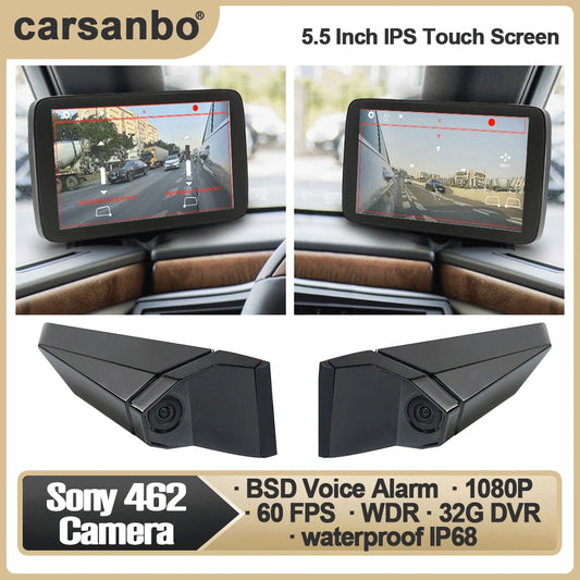 Digital Side View Mirror blind spot Camera System Car 5.5 inch Monitor Sony 462 1080P 60FPS DVR BSD Voice Alarm IPS Touch Screen