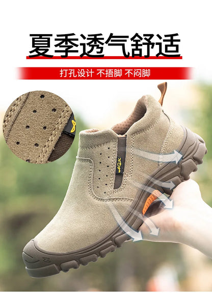 Men's work shoes anti impact, anti puncture, steel wrapped head, electric welder step on safety shoes insulation