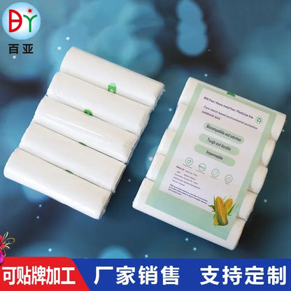 100 pcs Thickened Starch Degradable Trash BagsBiodegradable Garbage Bag Point-off Cleaning Waste Bag Plastic Bag Trash Pouch