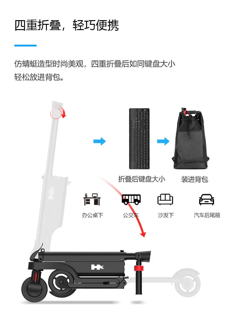 HX Happy Folding Electric Scooter Adult Mini Small Electric Vehicle Ultra Light Portable Transport Artifact Battery Car