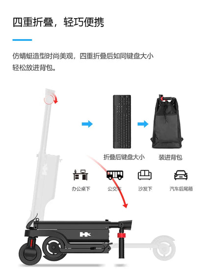 HX Happy Folding Electric Scooter Adult Mini Small Electric Vehicle Ultra Light Portable Transport Artifact Battery Car